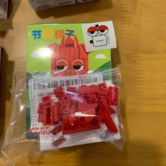 スプランキー　ブロックの画像