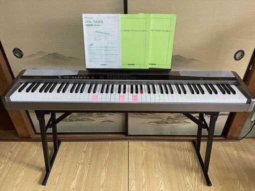 【完動品】電子ピアノ CASIO PX-500L （付属品一式、純正スタンド、高低自在イス込み）、MIDIケーブル等のおまけ付き