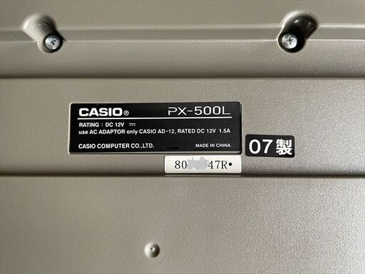 【完動品】電子ピアノ CASIO PX-500L （付属品一式、純正スタンド、高低自在イス込み）、MIDIケーブル等のおまけ付き