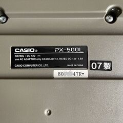 光ナビ機能付き88鍵電子ピアノ/MIDIキーボード CASIO PX-500L（付属品一式、純正スタンド、高低自在イス込み）、MIDIケーブル等のおまけ付きの画像