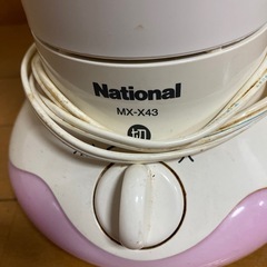 ナショナル　ミキサーの画像