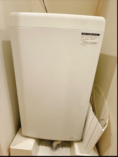 Haier ハイアール 全自動電気洗濯機 JW-U55HK 通電・動作確認済  【平日受け渡し可】
