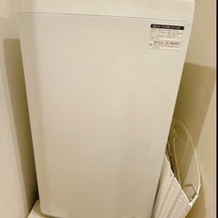 Haier ハイアール 全自動電気洗濯機 JW-U55HK 通電・動作確認済  【平日受け渡し可】の画像