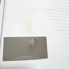 HARUMI YAMAMOTOジャカードシーツ レトロの画像