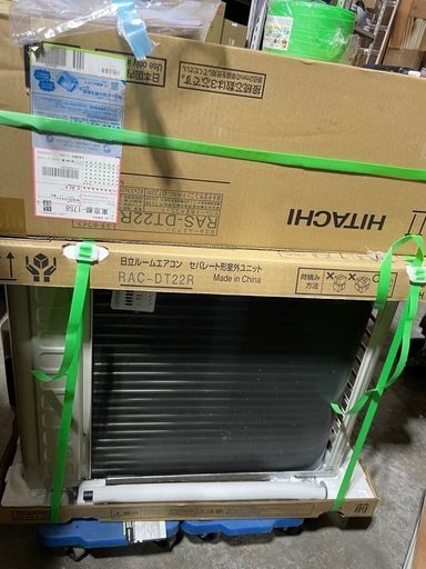 RAS-DT22R 日立 エアコン 白くまくん HITACHI 100V 未使用　