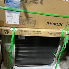 RAS-DT22R 日立 エアコン 白くまくん HITACHI 100V 未使用　の画像