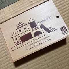 ドイツ製　木のつみきの画像