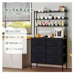 ディスプレイラック　　の画像