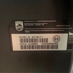 ディスプレイモニター×3セットの画像