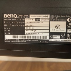 ディスプレイモニター×3セットの画像