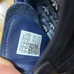 adidas   スニーカー　tobaccoの画像