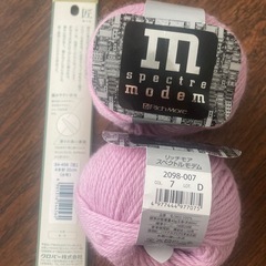 【新品】リッチモア毛糸2玉＋クロバー匠棒針6号セット 【早い方優先】  の画像