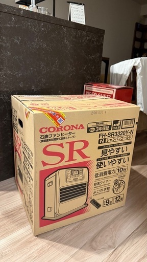 良品値下げ！！FH-SR3320YN 石油ファンヒーター SRタイプシャンパンゴールド 