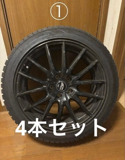 18インチ スタッドレスタイヤ　4本
