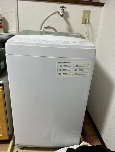 2/28までニトリ洗濯機 (mm_) 東赤坂の生活家電《洗濯機》の中古