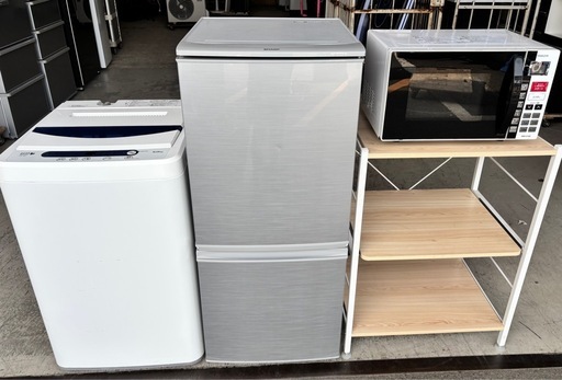 ? 激安！家電3点セット（年式古め）  冷蔵庫・洗濯機・オーブンレンジ ? 早い者勝ち｜配達・夜間配送・設置OK｜安心動作保証あり｜当