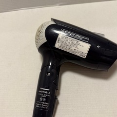 Panasonic ionity ヘアドライヤー EH-NE1A 1200W ブラックの画像