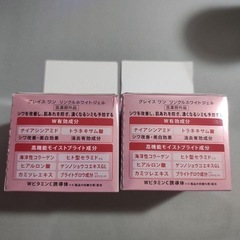 GRACE ONE グレイス ワン リンクルホワイトジェル(100g)×2個の画像