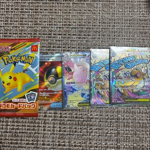 ポケモンカード