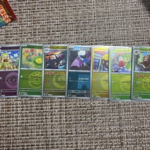 ポケモンカード