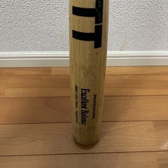 野球バット　　素振り用の画像