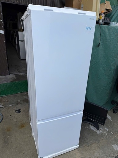 NO B876?福岡市内配送設置無料✨?ヤマダオリジナル 冷蔵庫 179L 右開き 2ドア 幅48.6cm 一人暮し向け 耐熱トップテ