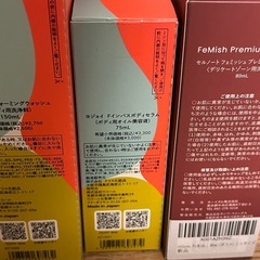 ボディケア フェムケア 入浴剤 まとめ売りの画像