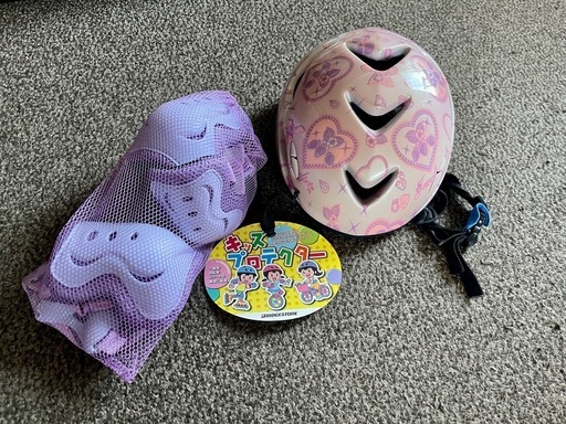 ブリヂストン18インチキッズサイクル『HACCHI（HC182）』 (shingo