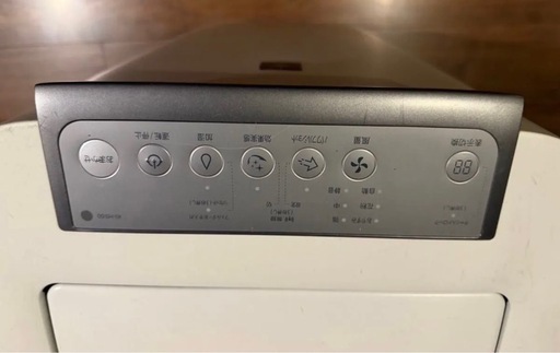 SHARP KI-HS50-W 加湿空気清浄機