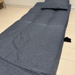 【エムール】座椅子（フルフラット）の画像