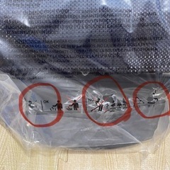 ベビービョルン ブリスエアー バウンサーの画像