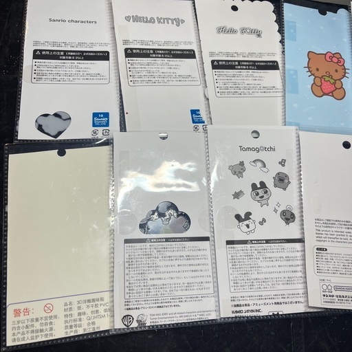 シール帳 完成品