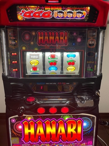 パチスロ花火5号機ブラック (かわ) 旭ヶ丘のその他の中古あげます