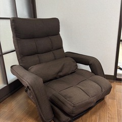 リクライニング座椅子の画像