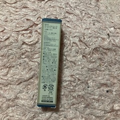 【未使用】　あんさんぶるスターズ Knights 瀬名泉 ロールオンフレグランスの画像