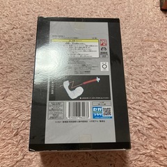 劇場版 呪術廻戦 0 スーパープレミアムフィギュア 乙骨憂太 SEGA SPMの画像