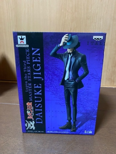 希少　未開封品 ルパン三世 MASTER STARS PIECE 次元大介