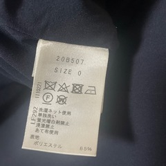 chestyのツイードワンピースです☺️の画像