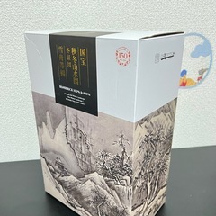 未開封ベアブリック　冬景図　400%の画像