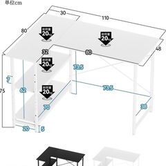 棚付きデスク　ホワイトの画像