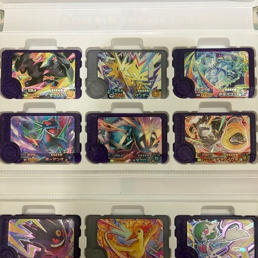 ポケモンフレンダ