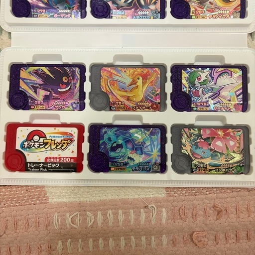 ポケモンフレンダ