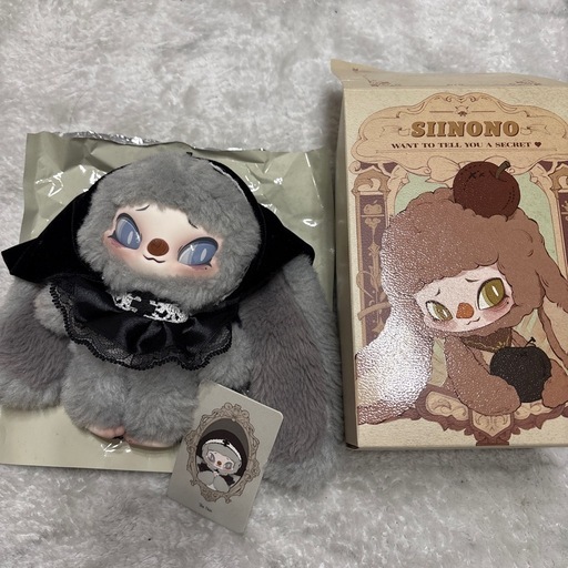 シノノ SIINONO WANT TO TELL YOU A