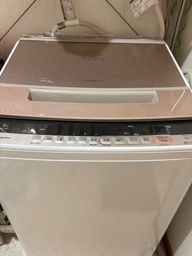 【決まりました】洗濯機　日立（HITACHI）2018年製　ビートウォッシュ 8.0kg