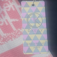 レディース ニットバッグ 2点セットの画像