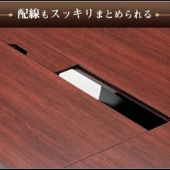 [定価約12万]ユニット式会議テーブル RFPC　椅子4脚セットの画像