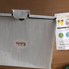 Edute 木のおもちゃの画像