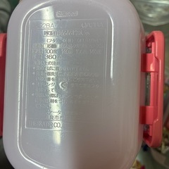 パウパトロールお弁当箱セット🌼の画像