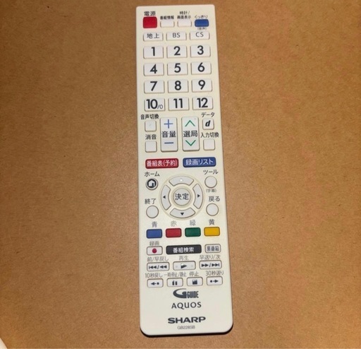 SHARP 22インチ液晶カラーテレビ(LC-22K45)
