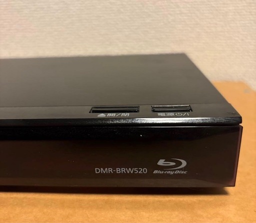 Panasonic ブルーレイディスクレ
DMR-BRW520